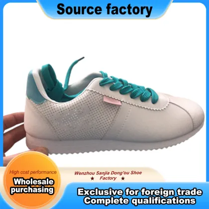 Retro Gazelle Casual Shoes