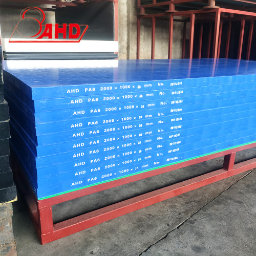 Nylon PA6100% raw material Polyamide plastic sheet plate