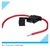 Top selling 10AWG plastic blade inline electrical automobile fuse holder with waterproof cover