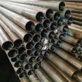 DIN 1629 ST37 Carbon Steel Pipe سلس