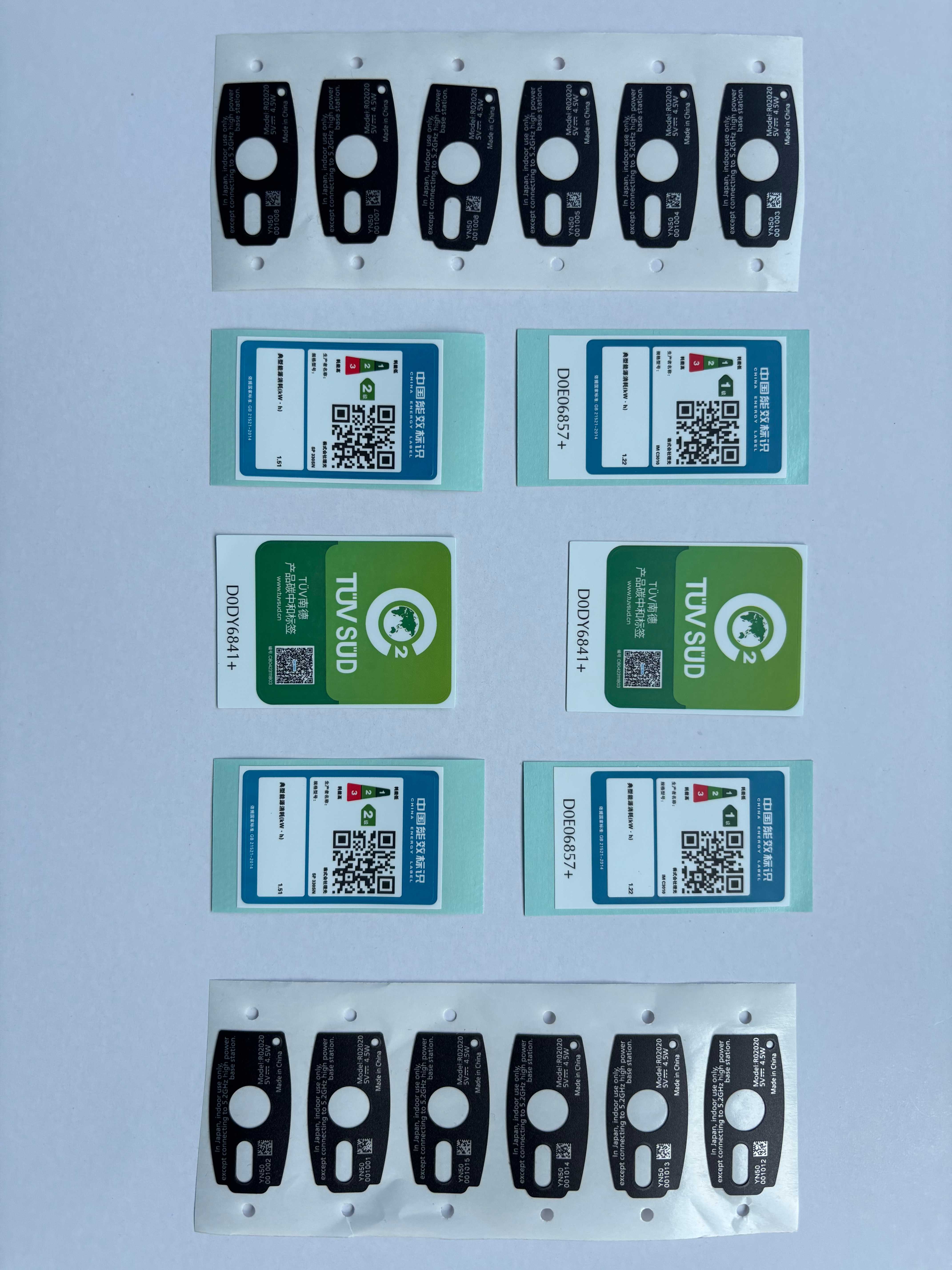 Serial number printing