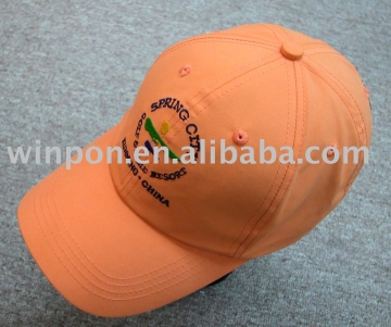 baseball cap