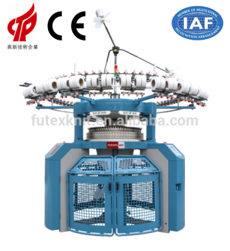 Agent Wanted Rib Machine Computerized Double Jersey Circular Knitting Machine