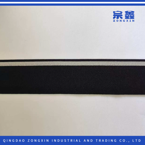 Kontrast Şerit Tasarımlı Güçlü Elastik Dokuma Şeridi