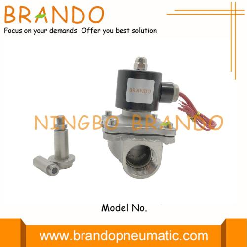 2S250-25 Electric Solenoid Valve for water gas