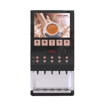 Best Price New Arrivals Cappuccino Coffee Vending Machine - WF1-404B