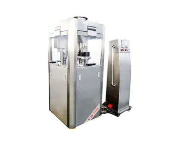 GZP series Intelligent Rotary Tablet Press