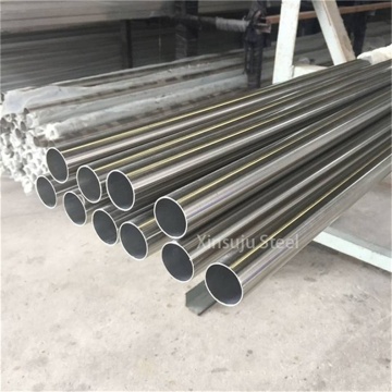 TP304 Seamless Square Stainless Pipe