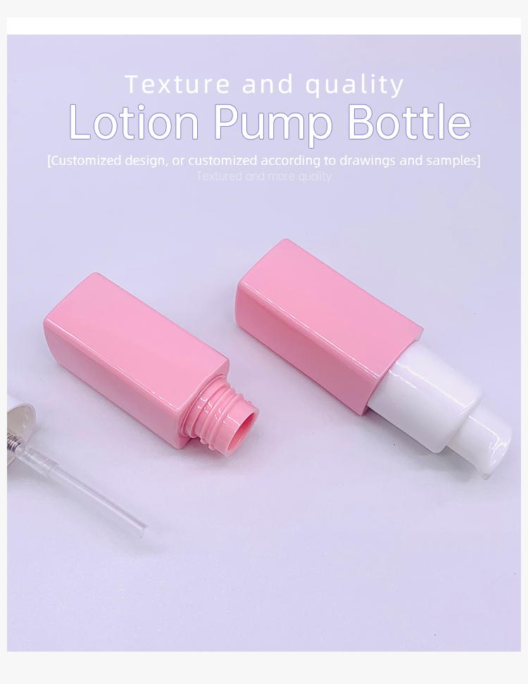 Sqaure Lotion Pump Bottle