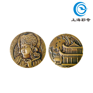 Cuatro importantes medallas conmemorativas de la montaña Foshan Emei