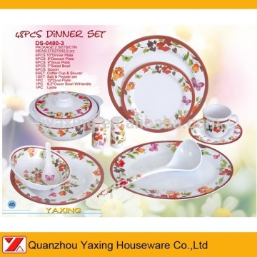 48PCS DINNER SET