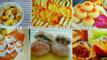 2013 स्वचालित चीनी ट्रिपल प्रेस आटा शॉर्ट पेस्ट्री उपकरण