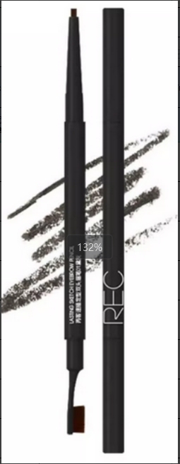 REC Rueike Quick Drawing Dual-ended Eyebrow Pencil 02 Cool Brown 0.06g