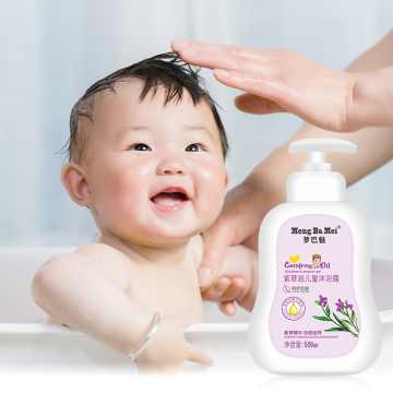 Whitening Spa Baby Camellia Oil Shower Gel