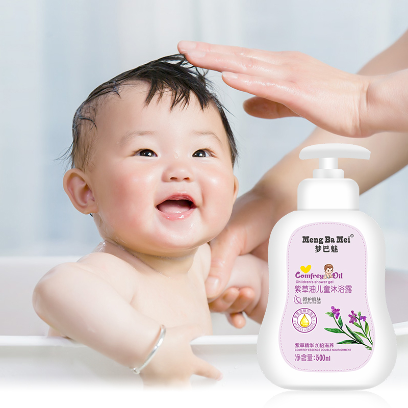 Whitening Spa Baby Camellia Oil Shower Gel