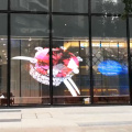 Curtain Wall LED Display Screen Glass Curved LED