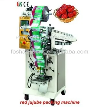 fresh dates pillow sachet small size vertical packing machine