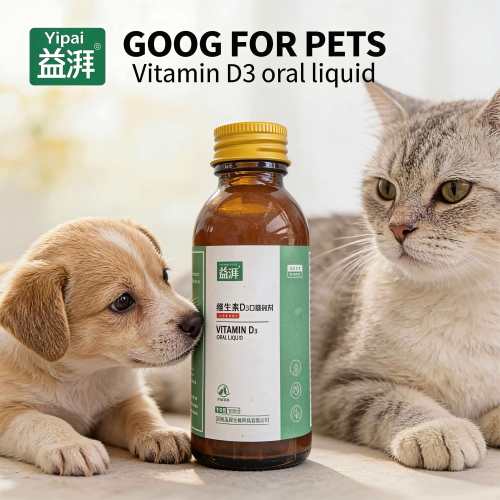 Suplemento nutricional de ajuste HPT para cachorros y gatitos