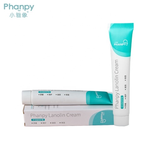 Pure Lanolin Nipple Cream For Breastfeeding 20g/0.7oz