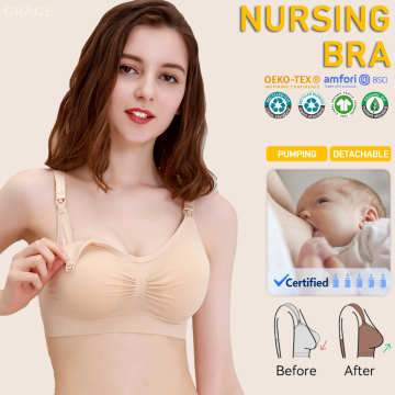Wholesale Custom Logo Maternity Nursing Bras for Breastfeeding