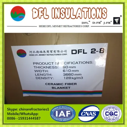 High quality fireproof ceramic fiber insulation blankets (1425 Degree)