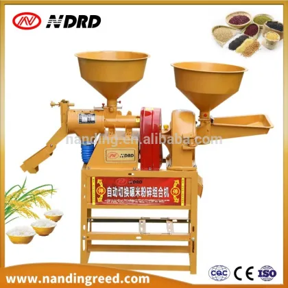 Custom logos satake rice mill for