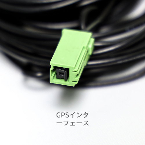 Auto-film USB GPS ISDB-T2-antenne voor Japan