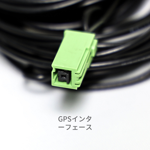 Película de coche USB GPS ISDB-T2 antena para Japón