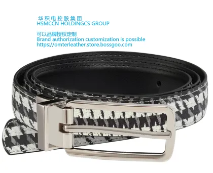 The eternal fashion element - the beauty of pin buckles
