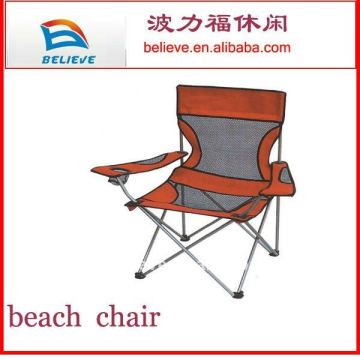 new style Arm beach chair