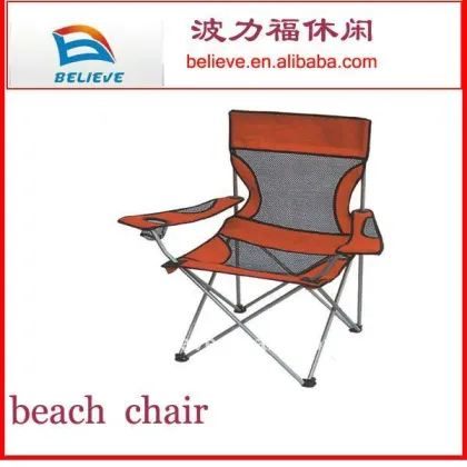 Wild Wings Folding Outdoor Chair