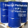 Dioctyl Phthalate DOP DINP For Plasticizer PVC Additives