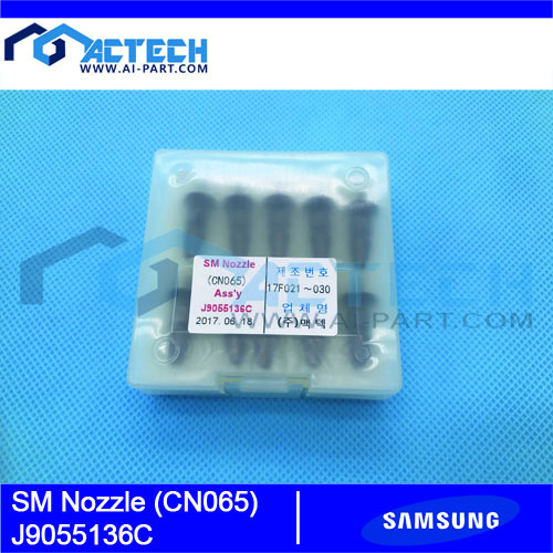 Samsung SM CN065 Unit Nozzle