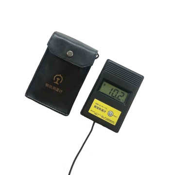 Digital Magnetic Rail Thermometer: Accurate Temperature Measurement for Railway Tracks