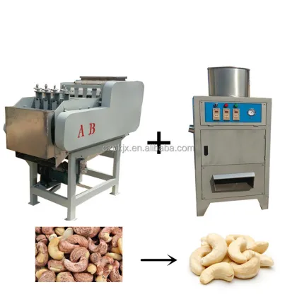 Roasted Cashew Nuts Skin Remover Peeler Machine