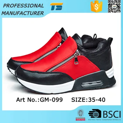 Women's Fashion Zipper Air Cushion Balance Sport Hidden Heel Shoes