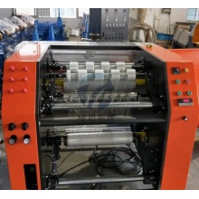 מכונת לעטוף סרט PVC נצמד