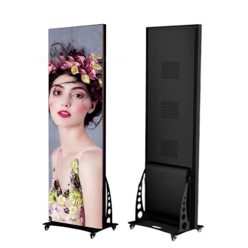 Indoor Floor Standing LED Poster Stand P2/P2.5 HD Wall Screen