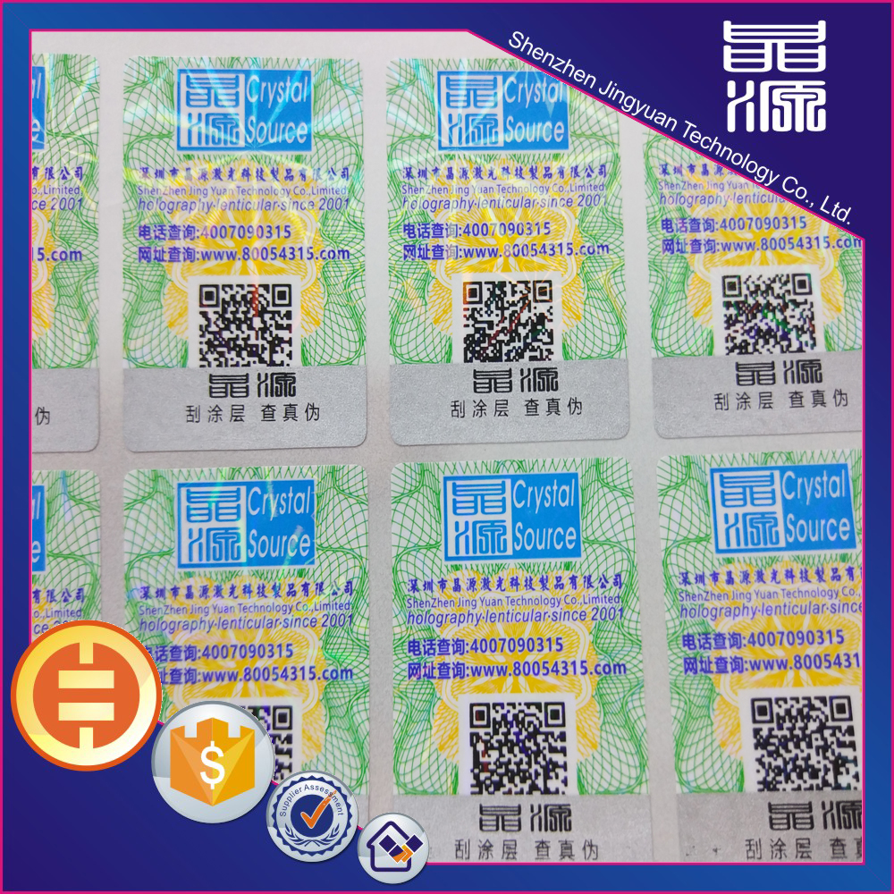 Anti-fake Self Adhesive Label With High Quality