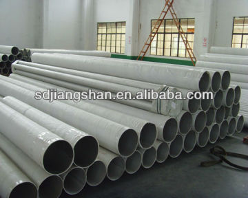 s s 316l tubes