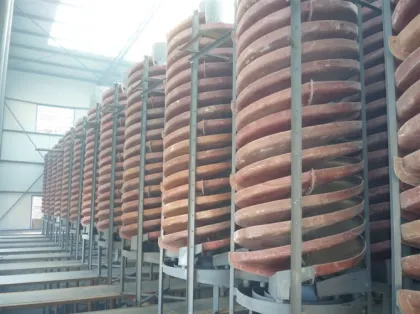 Gravity Separating Spiral Chute Separator Mineral Separator