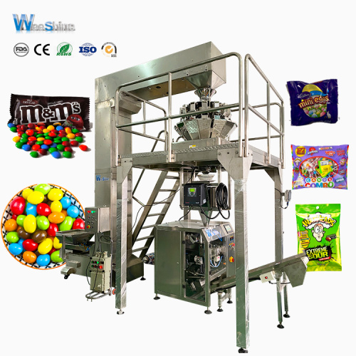 מכונת אריזת ממתקים רב -פונקציונלית לגרגירים