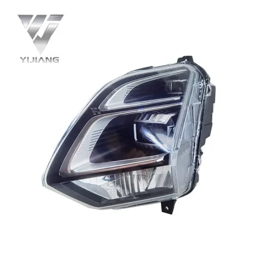 Chery OMODA LED Headlight Assembly: Auto Lighting Systems and Refurbished Parts