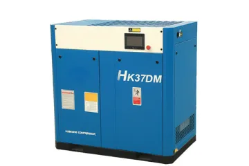 air cooled screw air compressor