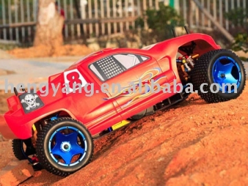1/5 Scale Gas 4WD r/c hobby, Truck style