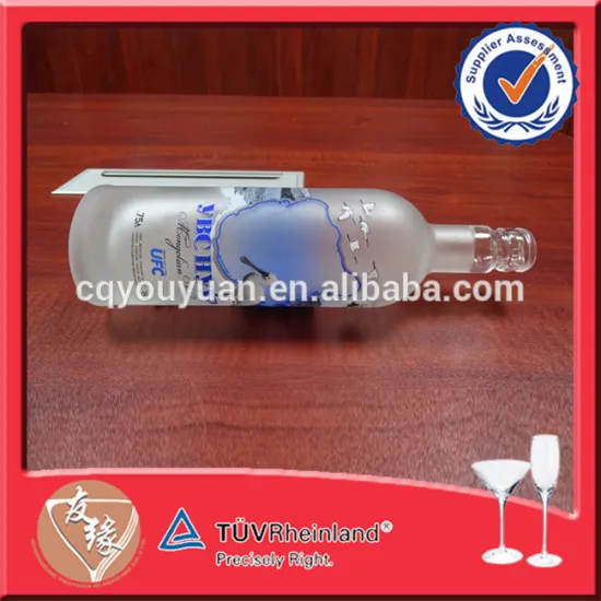 Frosted Round Empty Brand Vodka Bottles 750 ML Glass Wine Bottles Wholesale