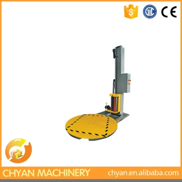 CHY-ET1650F N8 auto turntable pallet wrapper
