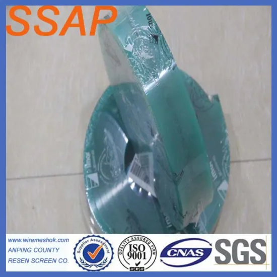 Screen scraping gum/silk screen printing squeegee