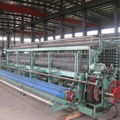 Ito Monofilament nylon fishing net making machines