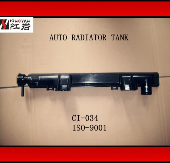 AUTO RADIATOR PLASTIC TANK FOR CAR CITROEN,